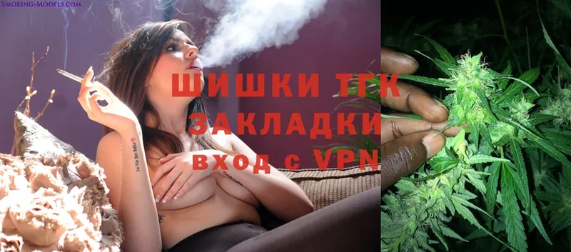 Шишки марихуана LSD WEED  Семилуки 